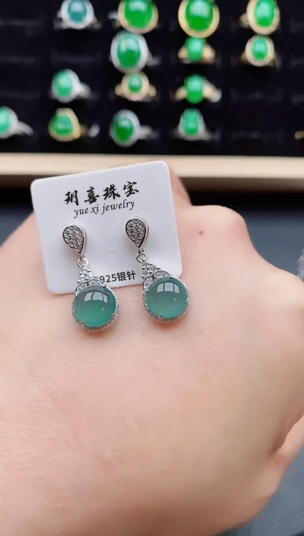 【闪购商品】翡翠耳饰银S925镶嵌12121