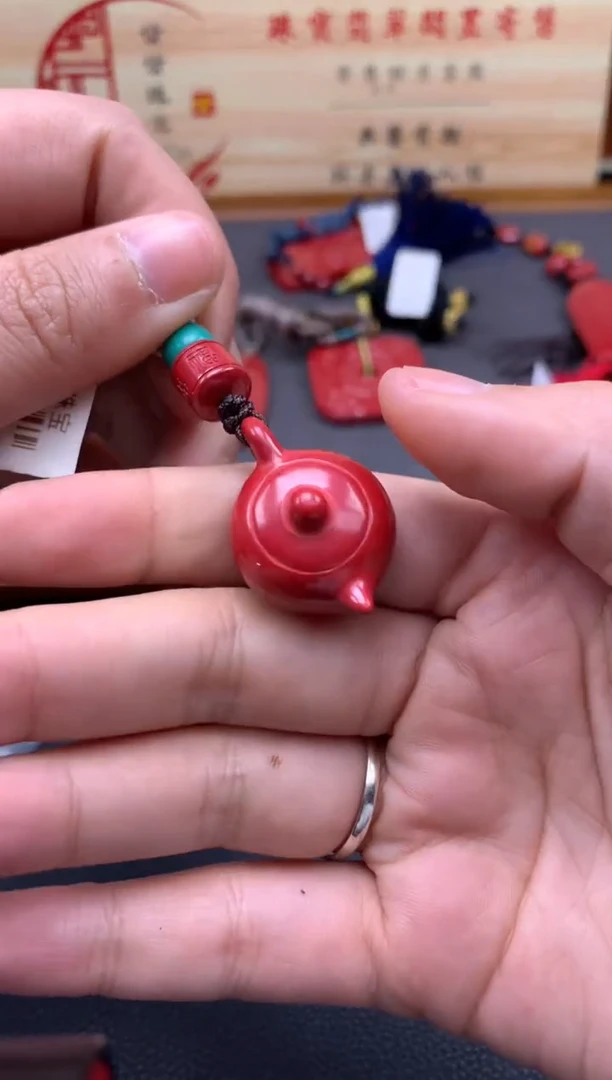 【闪购商品】南红玛瑙颈饰未镶嵌朱砂///////