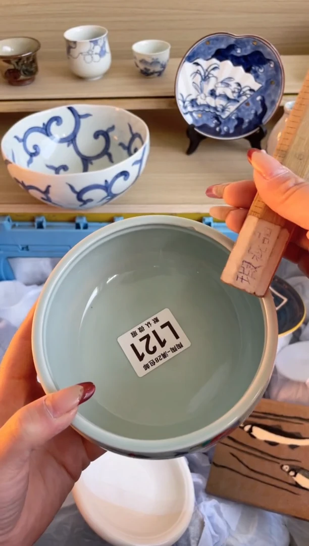 【闪购商品】杯瓷器瓷器瓷器瓷器L121