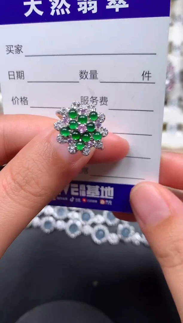 银S925镶嵌戒指翡翠134