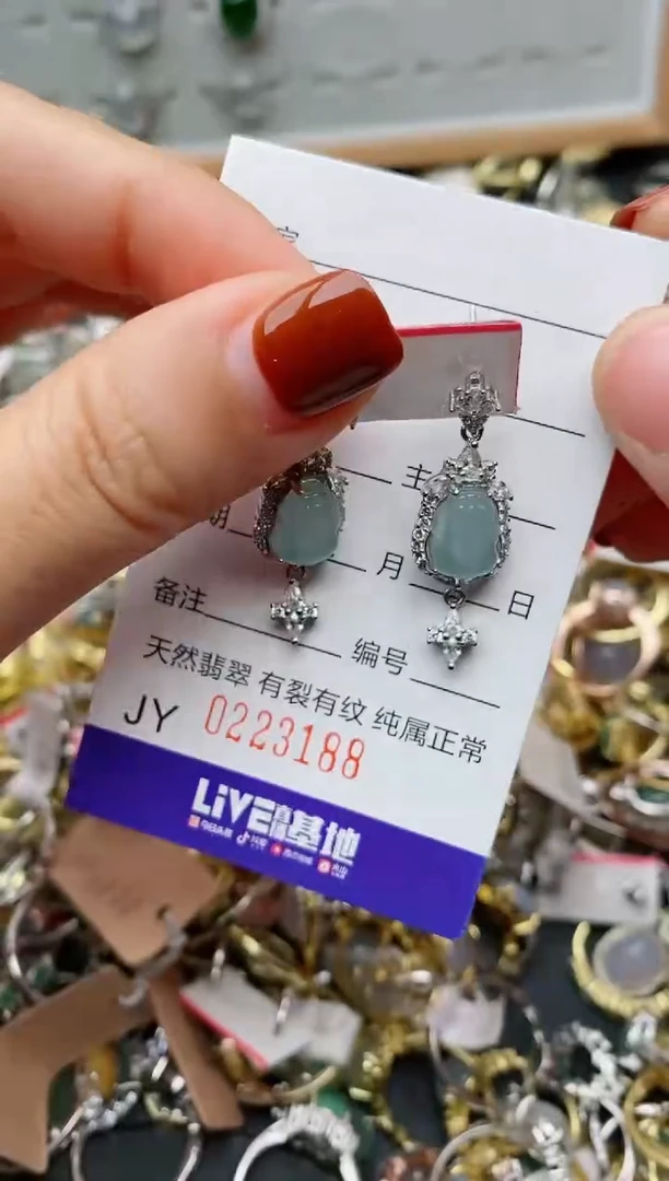 银S925镶嵌戒指翡翠.
