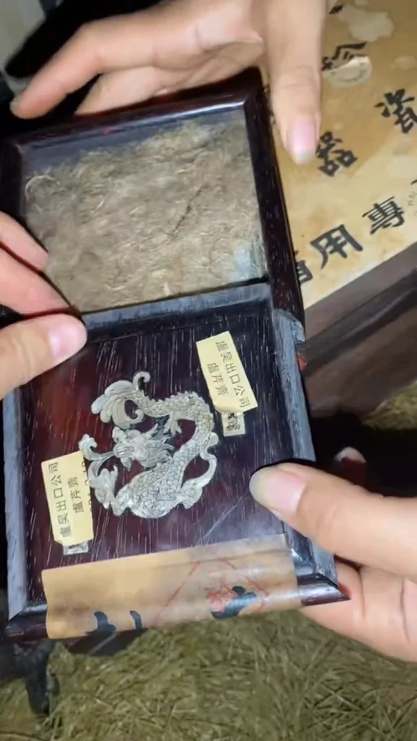 香榧木一一一一一一一一福利