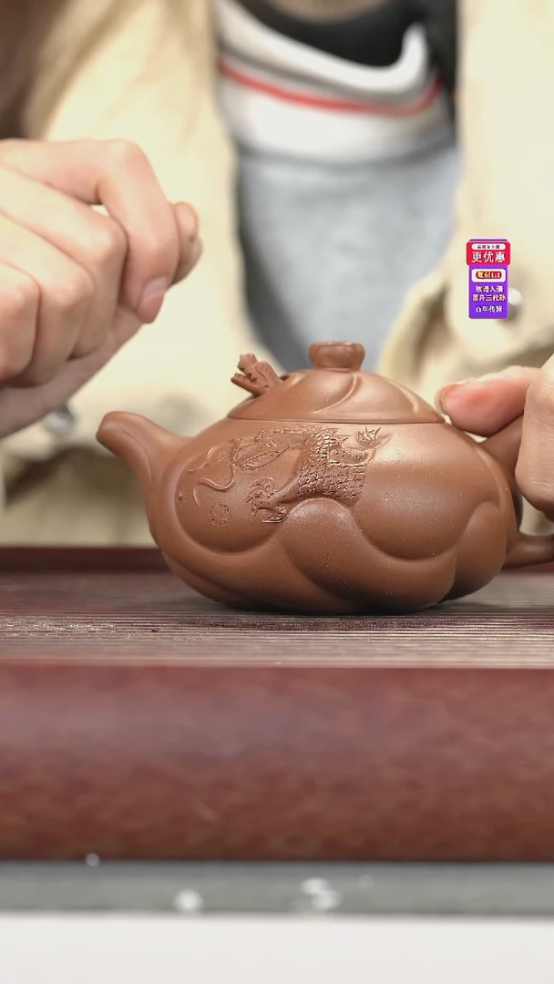 茶壶紫砂紫砂壶紫砂壶