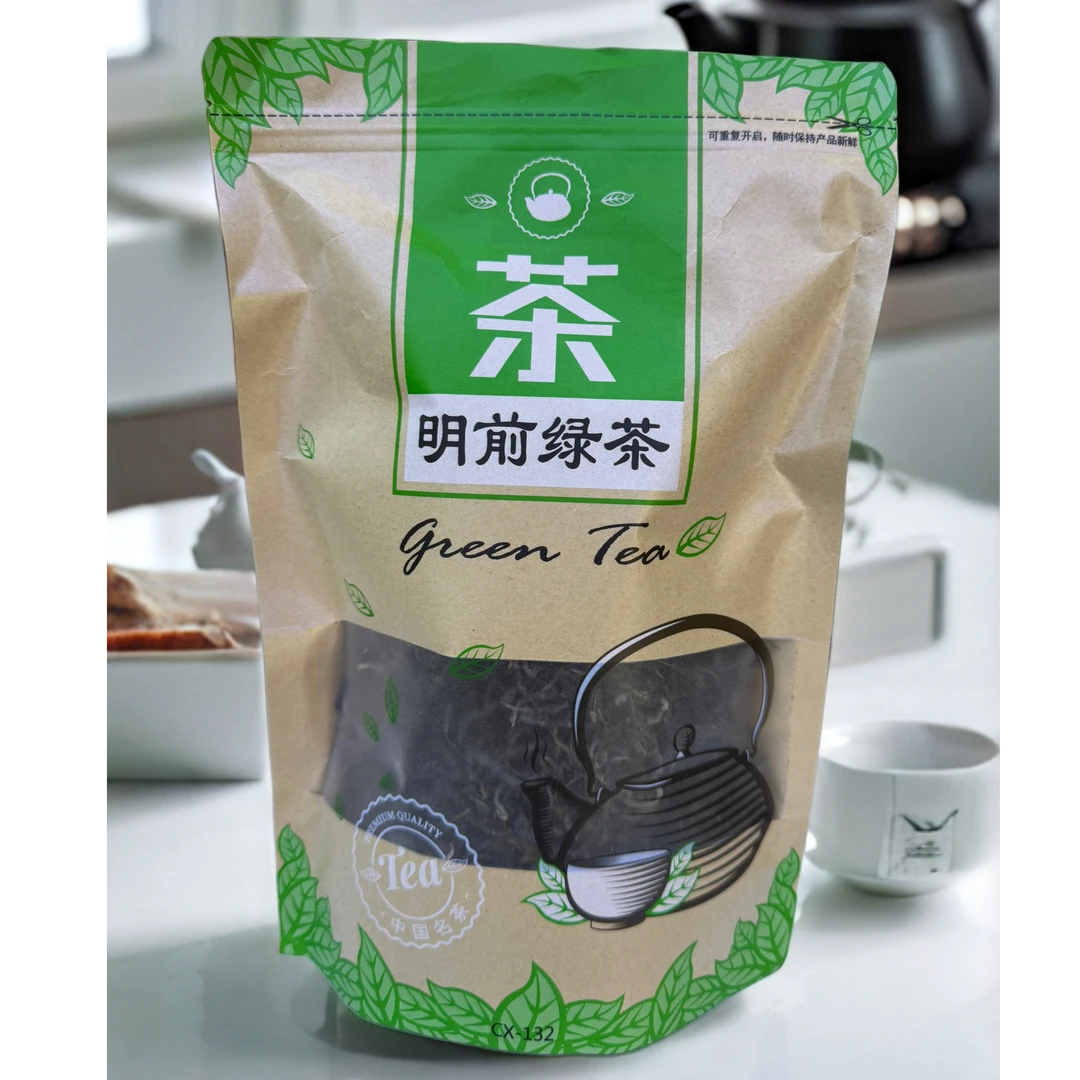 家茗 明前绿茶 150G一袋