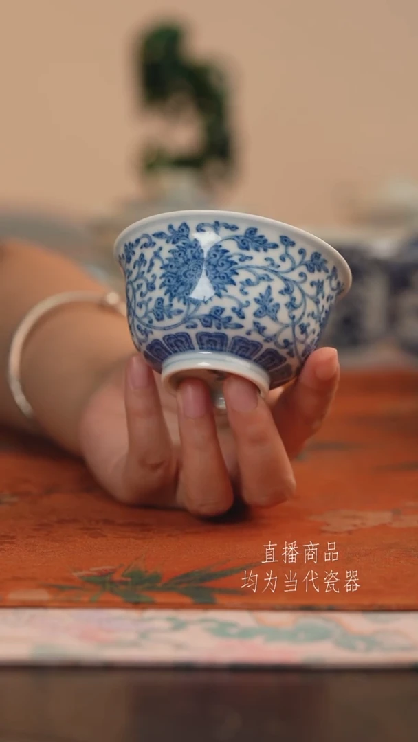 望玉青花缠枝莲小杯