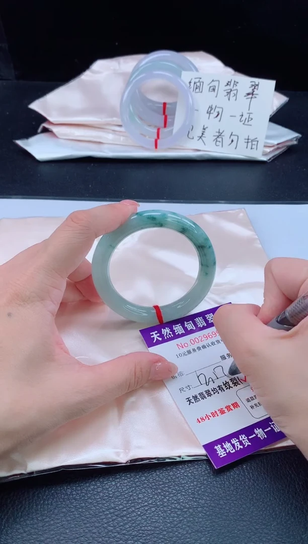 未镶嵌手镯翡翠1111111
