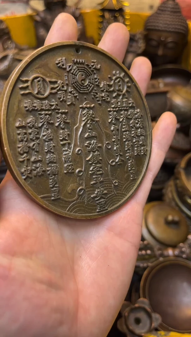 精美铜器，点击下单