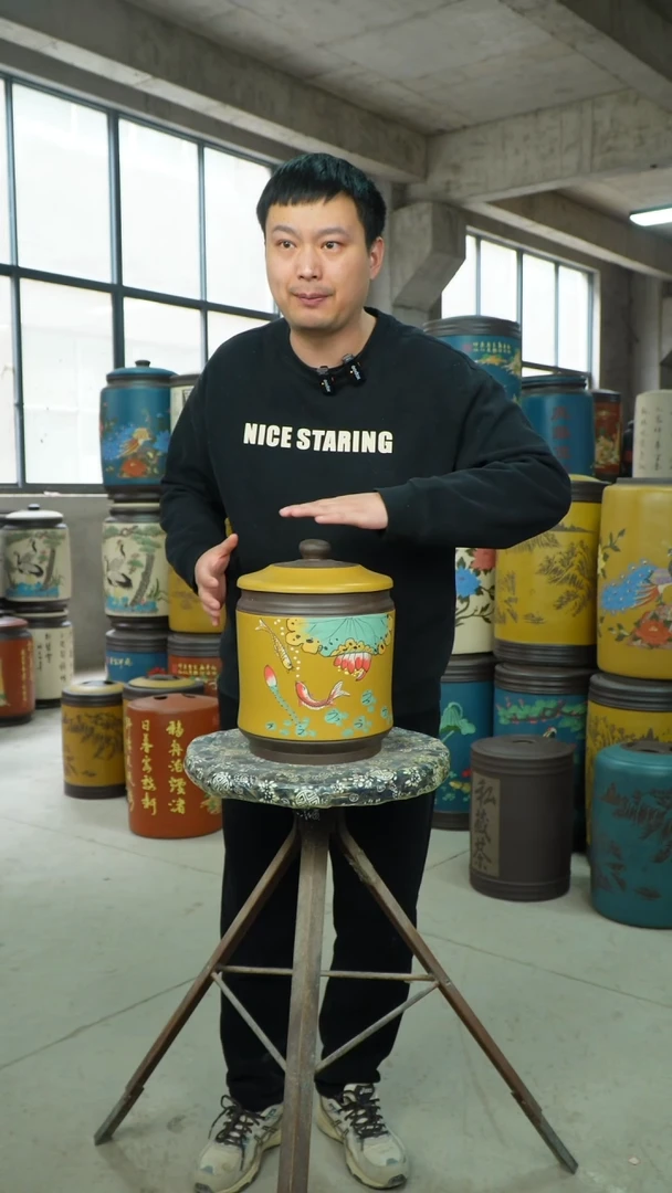 【闪购商品】紫砂茶叶罐茶叶罐