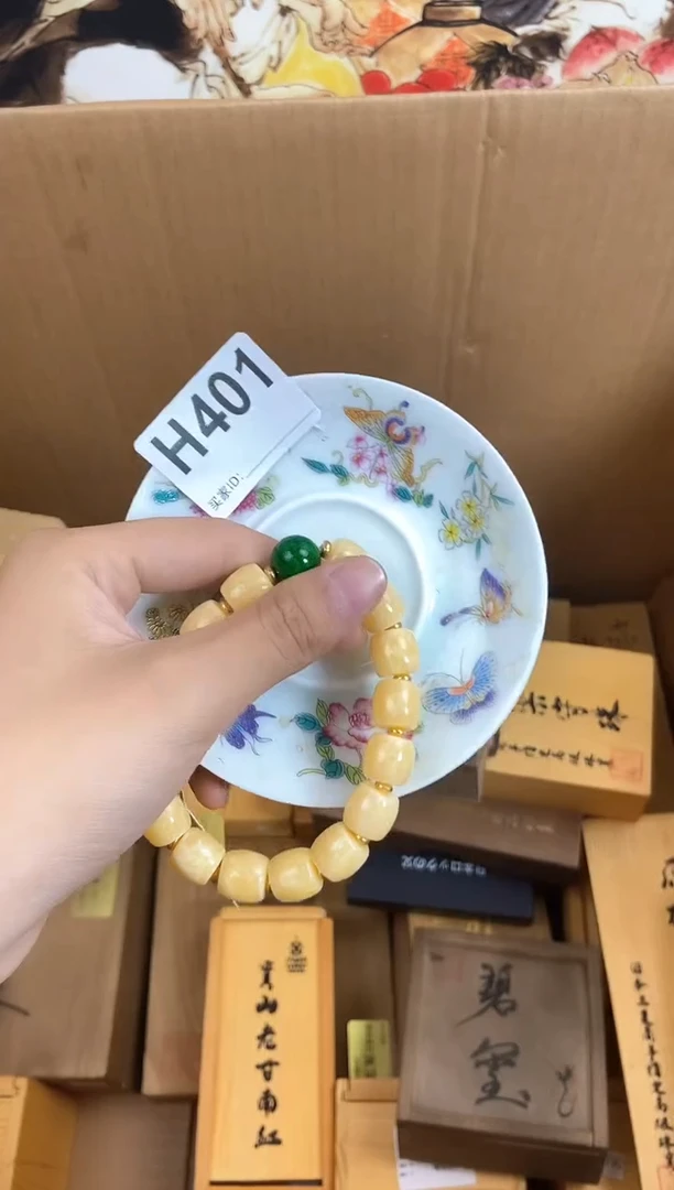 琉璃手工艺品H401瓷器手串儿多样性发一