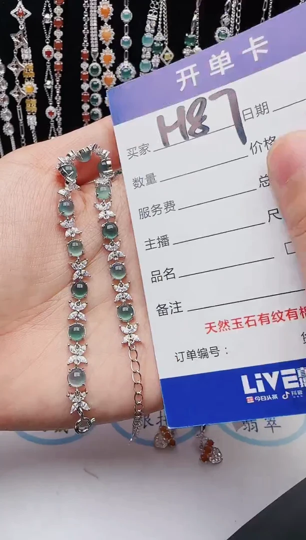 【闪购商品】翡翠戒指银S925镶嵌1111111111