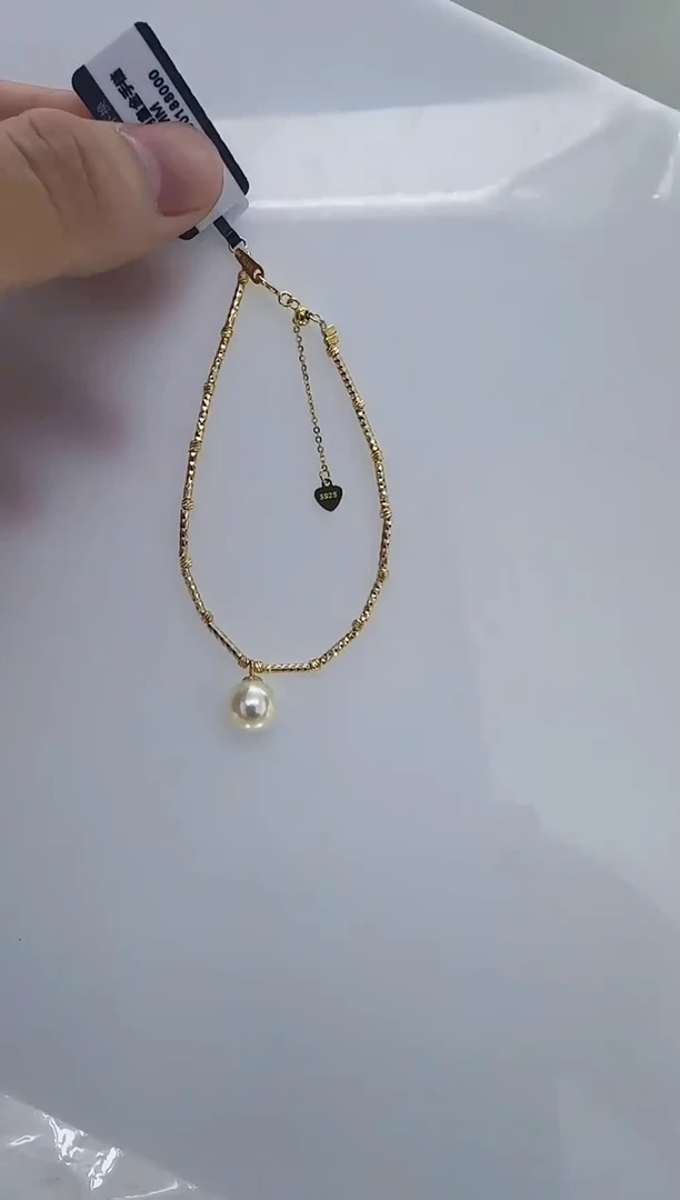 未镶嵌海水珍珠DA珍珠 a650