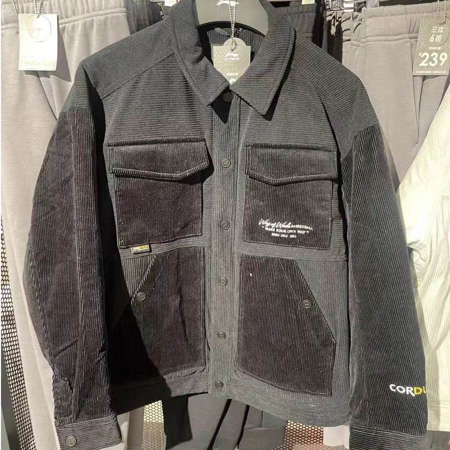 李宁韦德生活系列立体棉服男子棉夹克冬刺绣翻领外套AJMT217