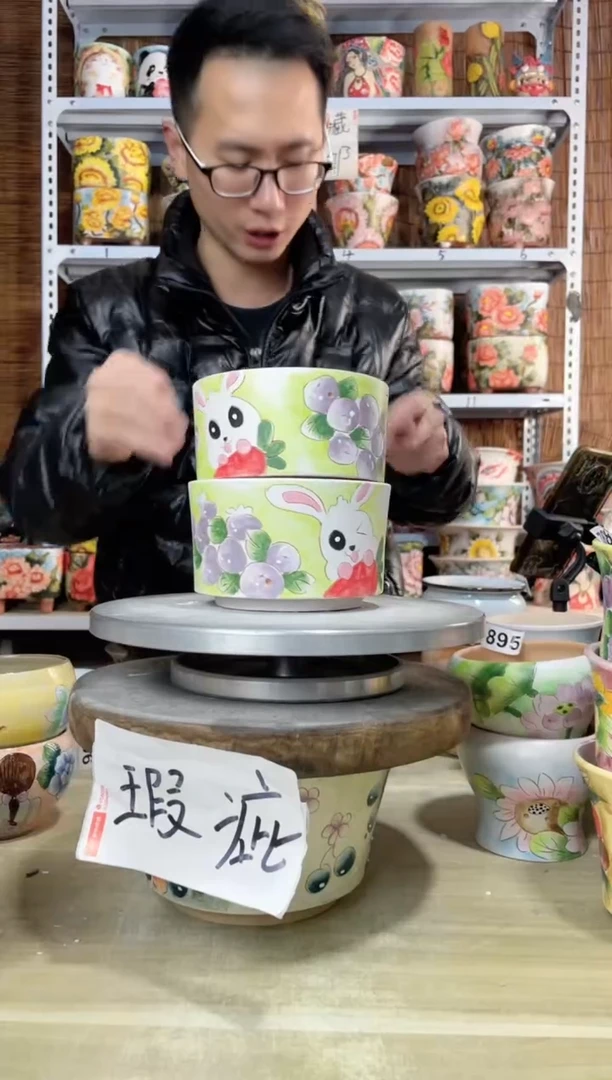 【闪购商品】摆件898陶花岛多肉陶瓷花盆罐——微瑕