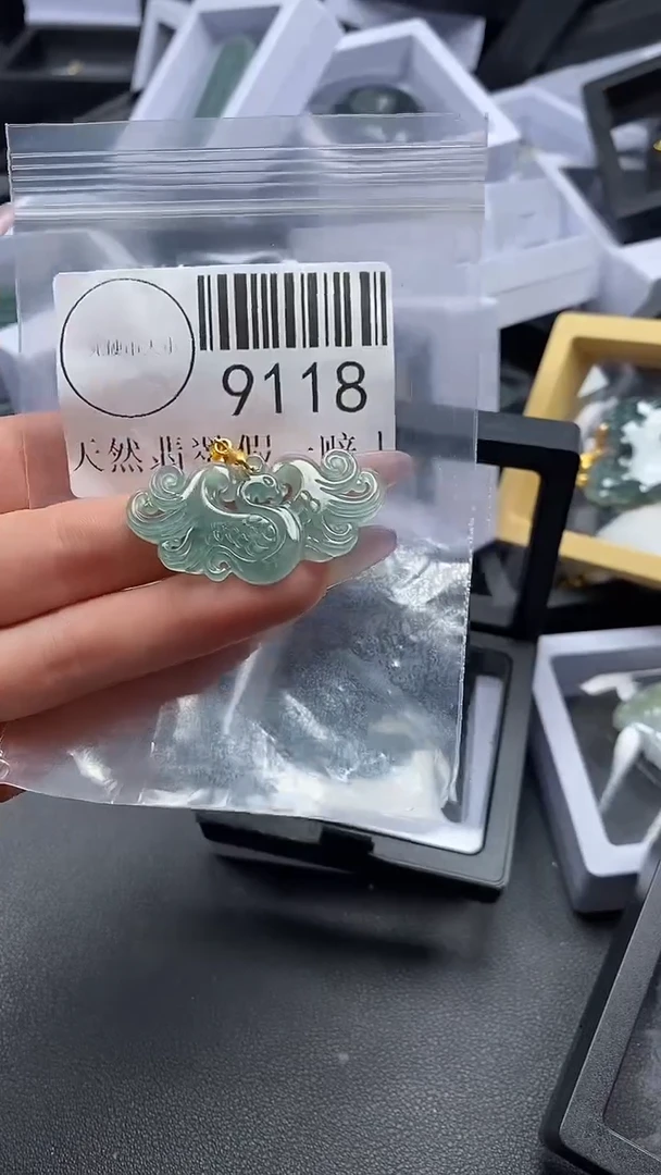 吊坠(不含链)未镶嵌翡翠9118