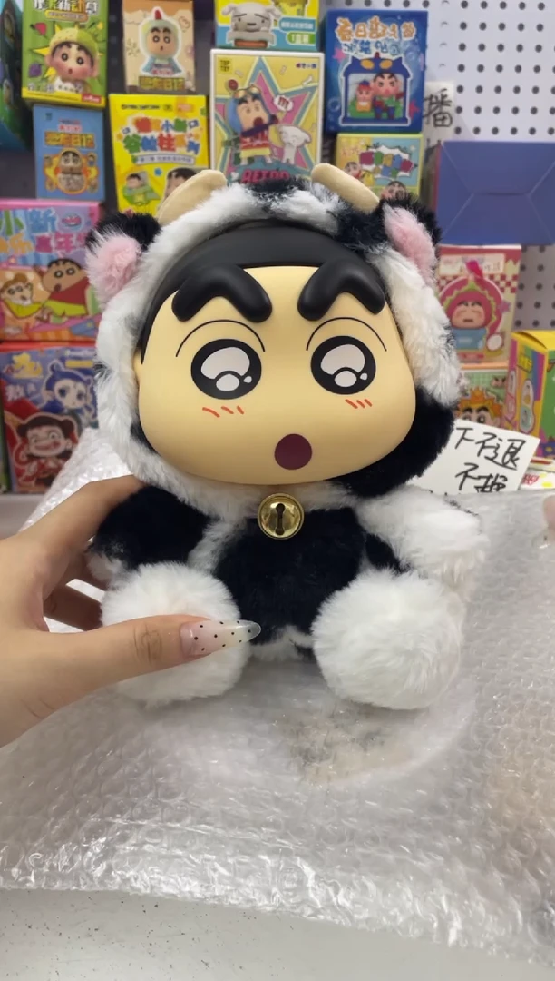 搪瓷蜡笔小新来啦