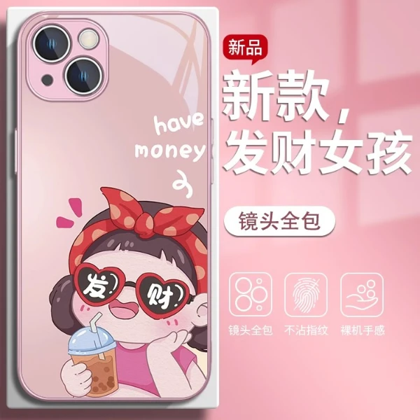 适用苹果17/华为mate70/小米15/oppo/vivo潮流女孩网红个性手机壳