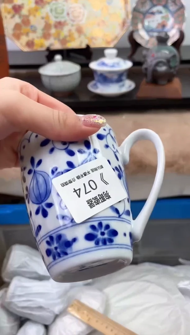 【闪购商品】瓷片74海外中古回流瓷器 默认瑕疵慎拍