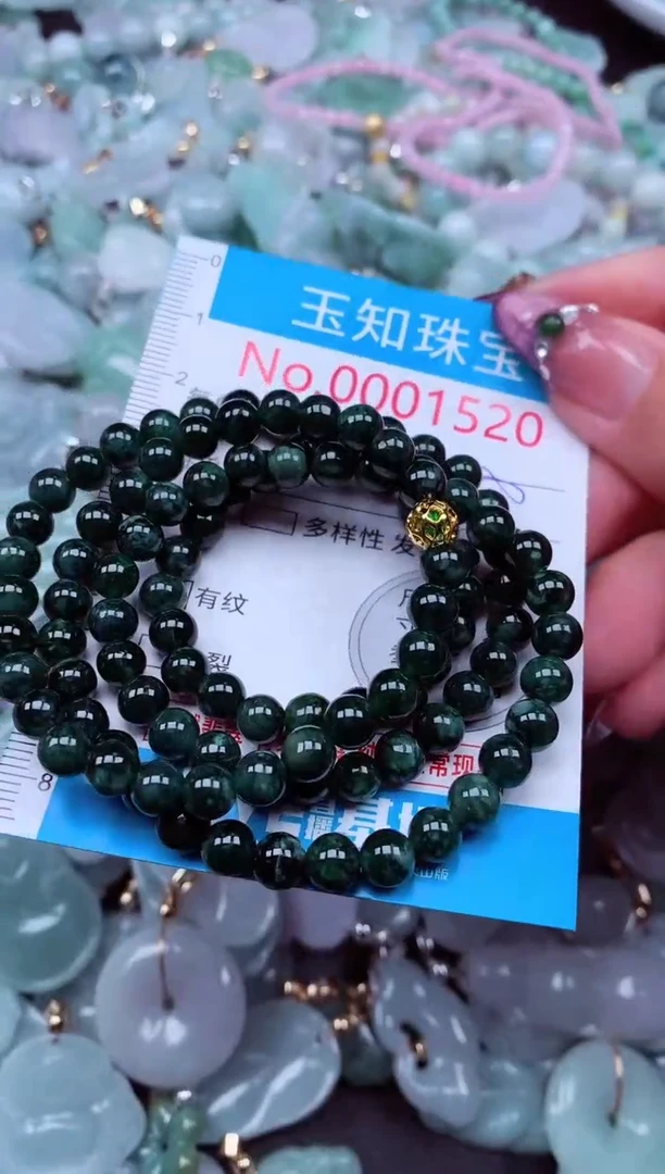吊坠(不含链)未镶嵌翡翠1520