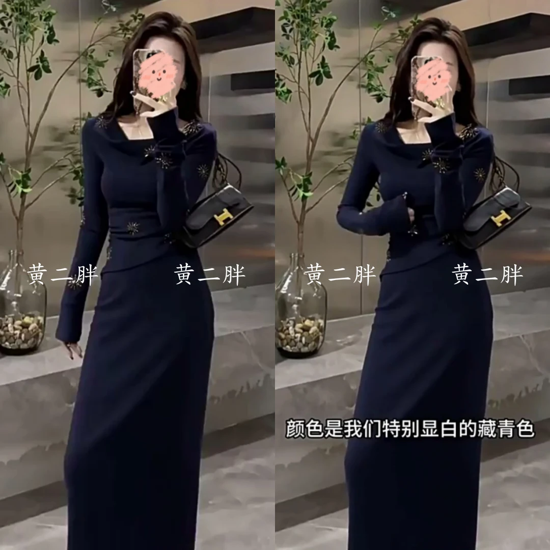 秋季新款荡领设计感连衣裙套装女轻奢法式时尚修身显瘦半裙一整套