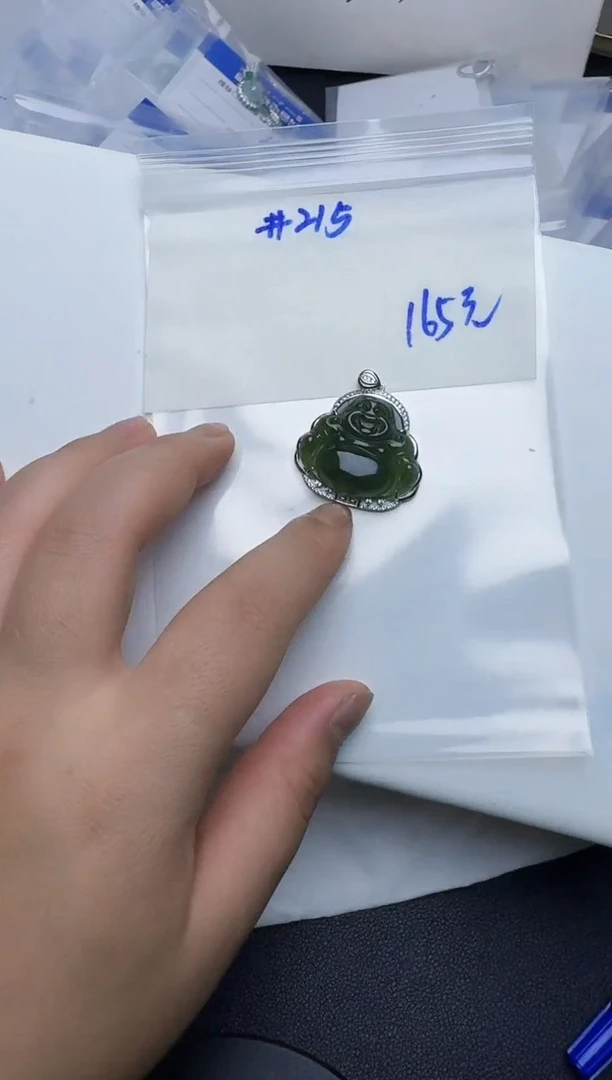吊坠(不含链)银S925镶嵌翡翠215翡翠