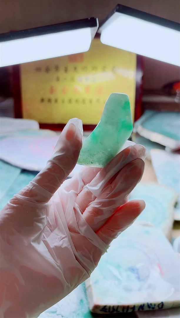 翡翠挂件未镶嵌A货曹璀796