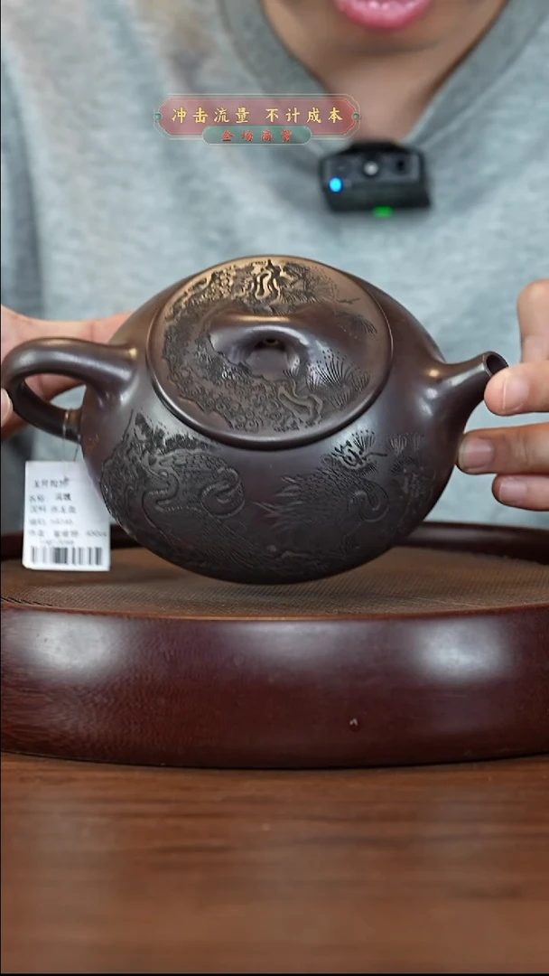 茶壶紫砂XC-宜兴紫砂壶h4246