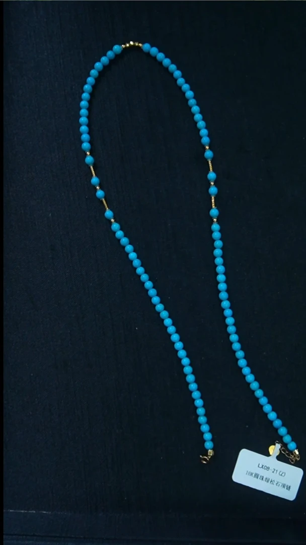 18K金镶嵌绿松石项链发货一件