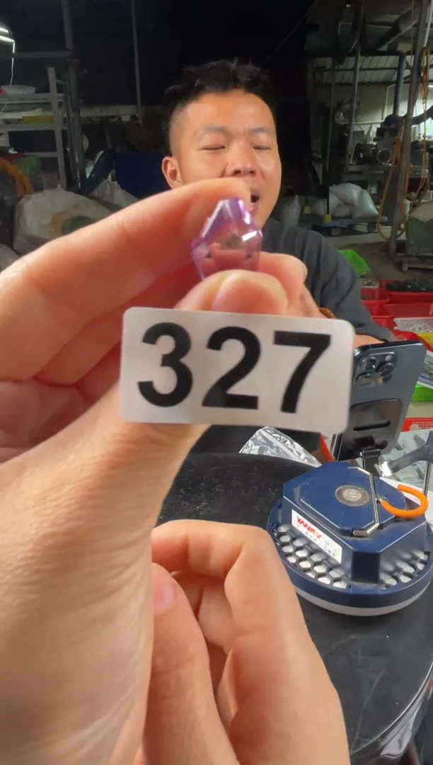 未镶嵌发晶大型摆件（非配饰）紫水晶吊坠327 3.2克