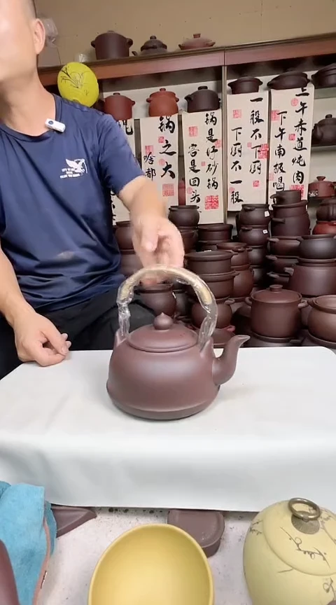 宜兴紫砂微瑕煮水壶A243