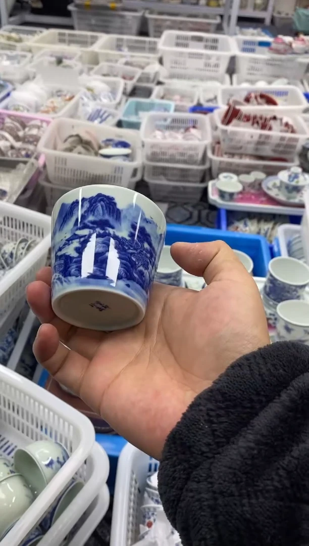 杯景德陶瓷茶具容量约80
