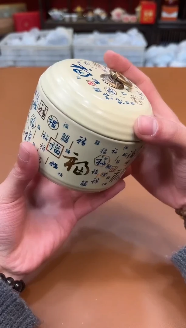 【闪购商品】其他禧一茶器粉丝福利@@888