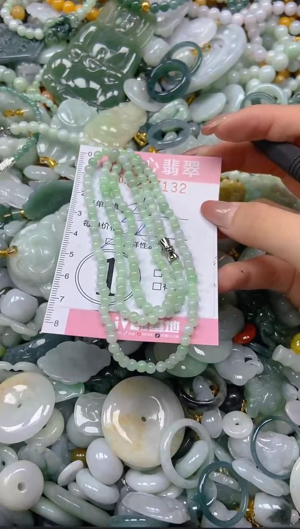 翡翠未镶嵌颈饰闪购0277132多样性发其一