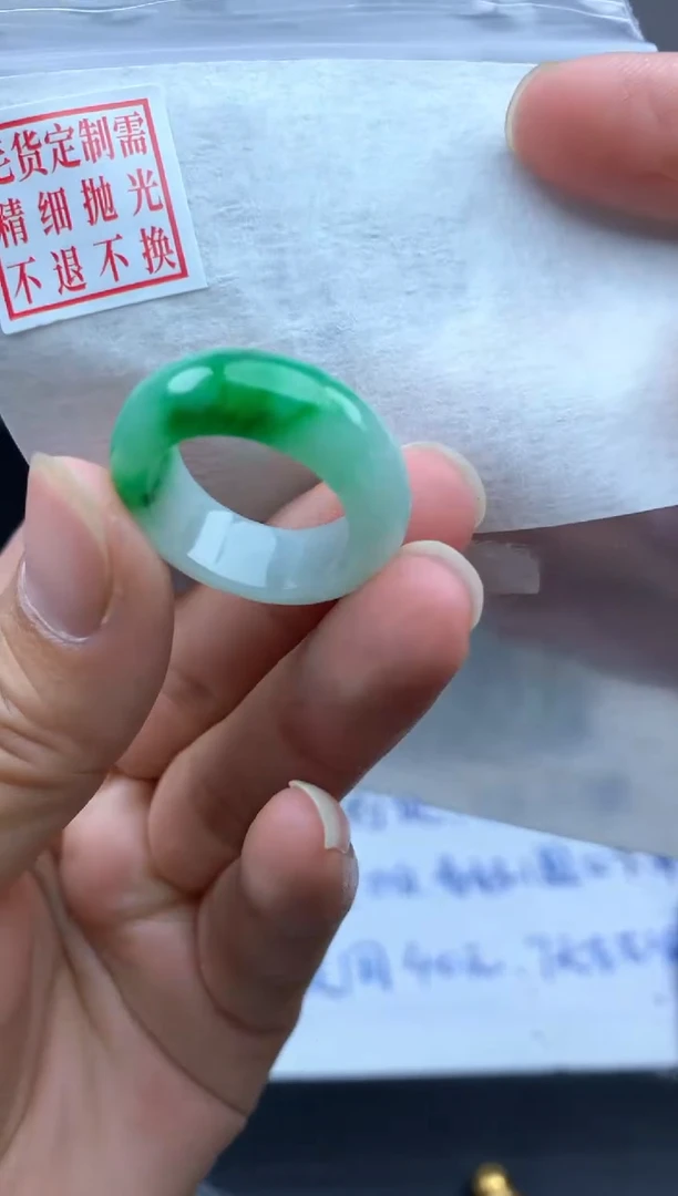 定制翡翠未镶嵌毛货需精细抛光戒圈15#