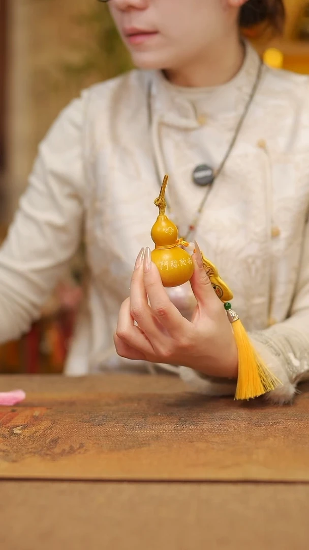 【闪购商品】43宴禾堂天然漆艺小葫芦--58