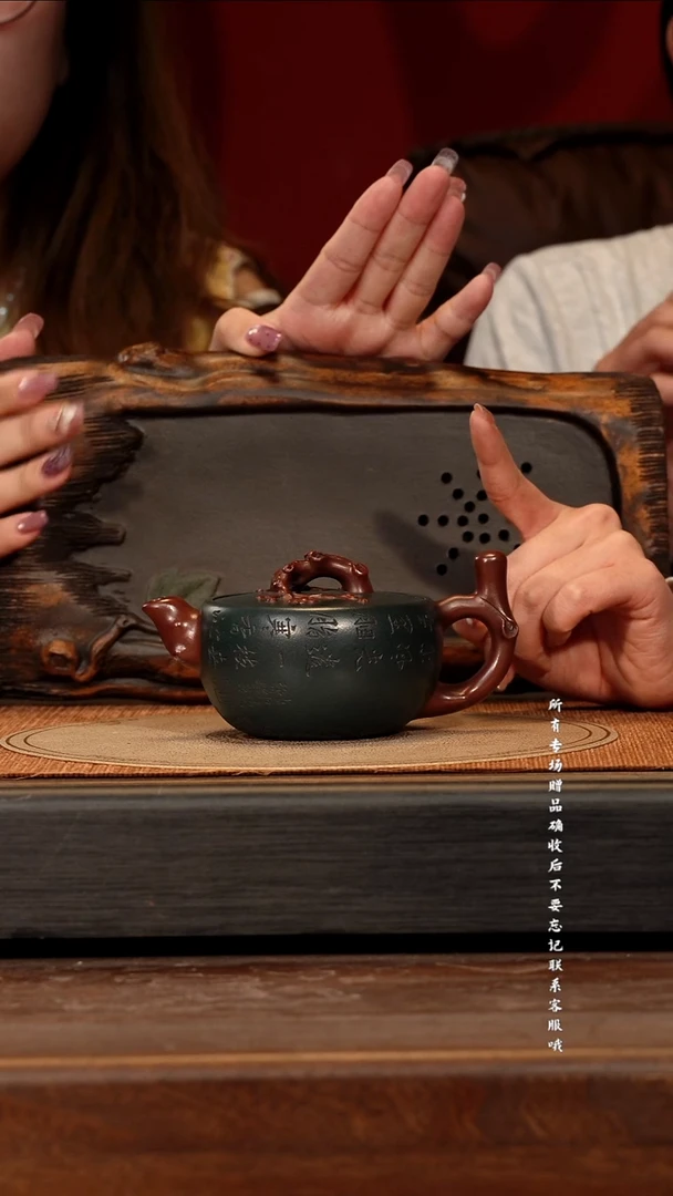 宜兴紫砂ZCP 绿泥 寒香 220cc