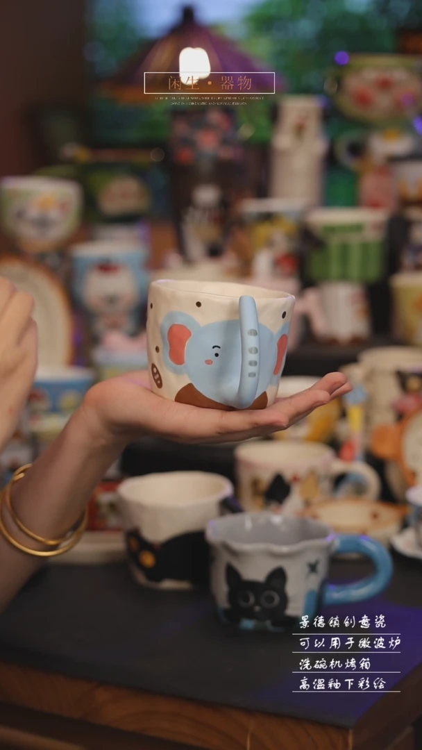 景德镇可爱设计师款陶瓷