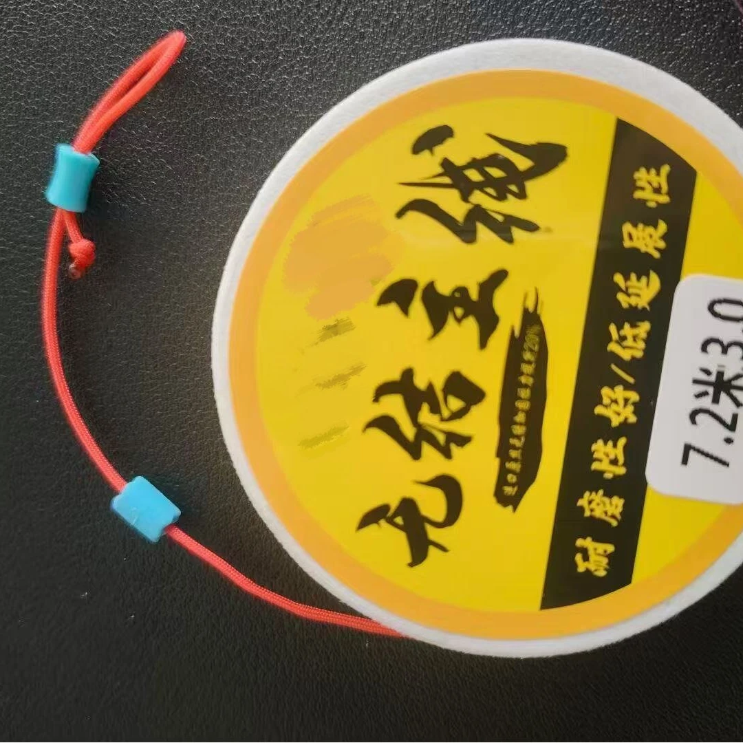 无结线组拉力大切水快拍一发五