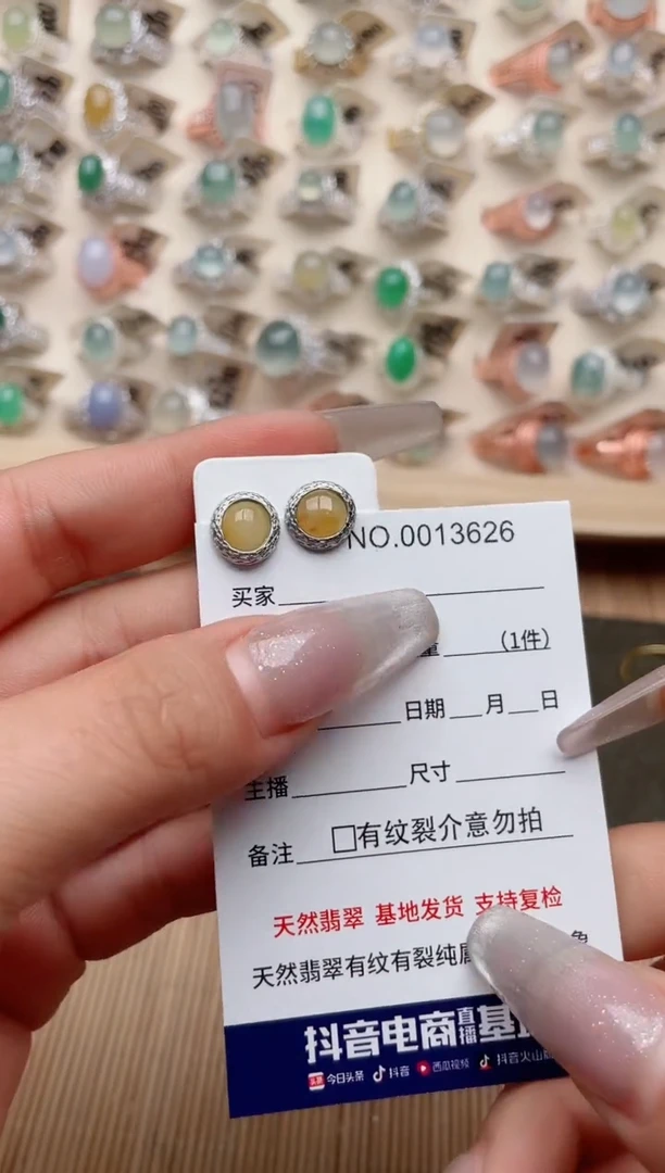 【闪购商品】翡翠戒指银S925镶嵌·