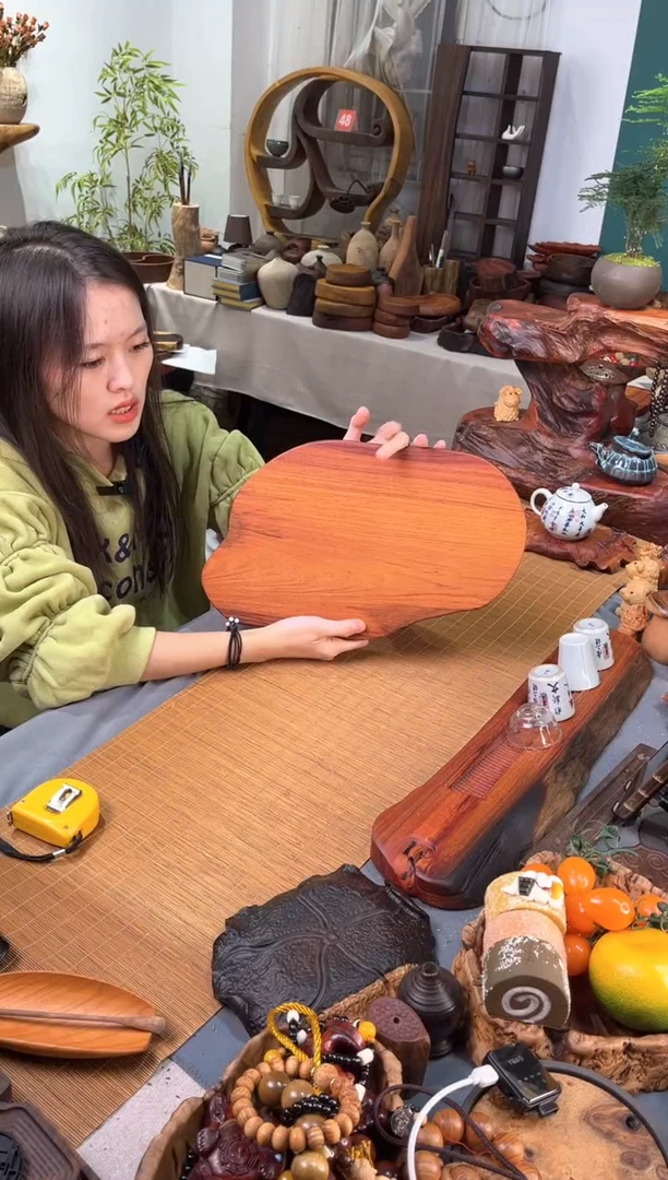 酸枝干泡36-21-2.5