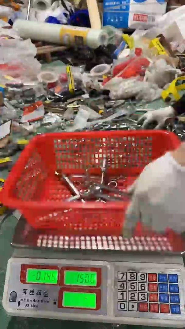 看清下单不退不换302