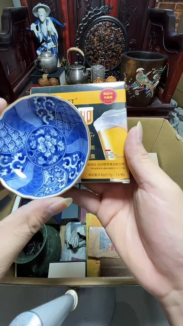 1瓷器瓷器瓷器瓷器瓷器