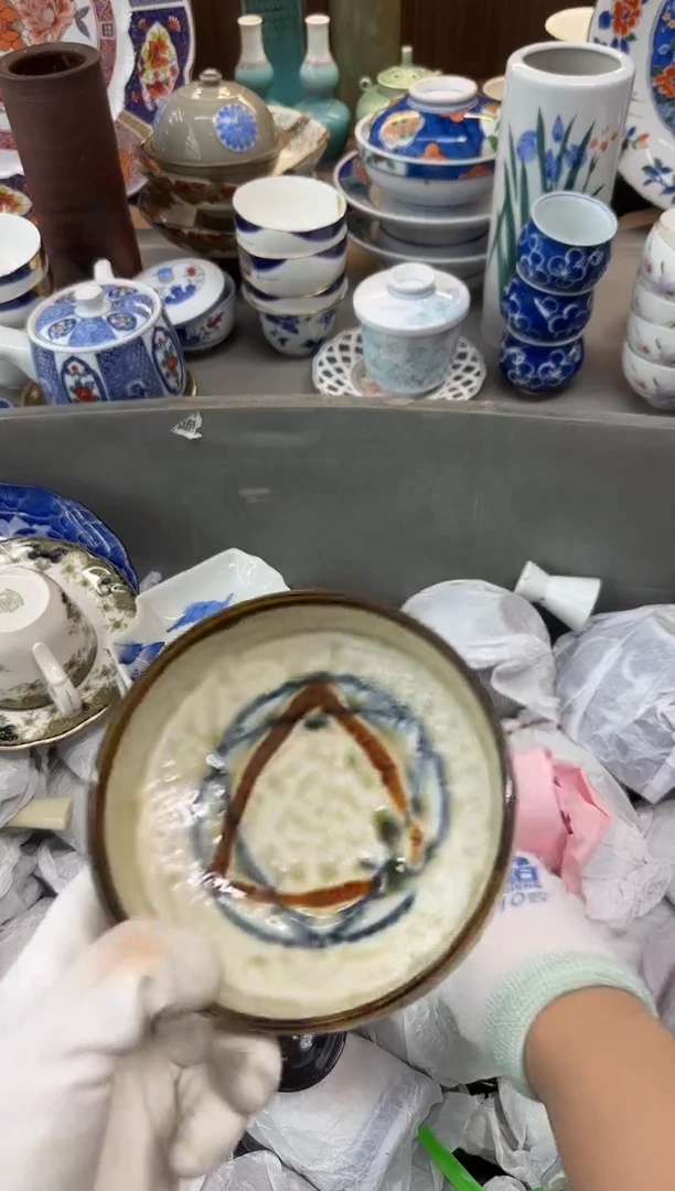 茶盏德*碼瓷器瓷器瓷器瓷器