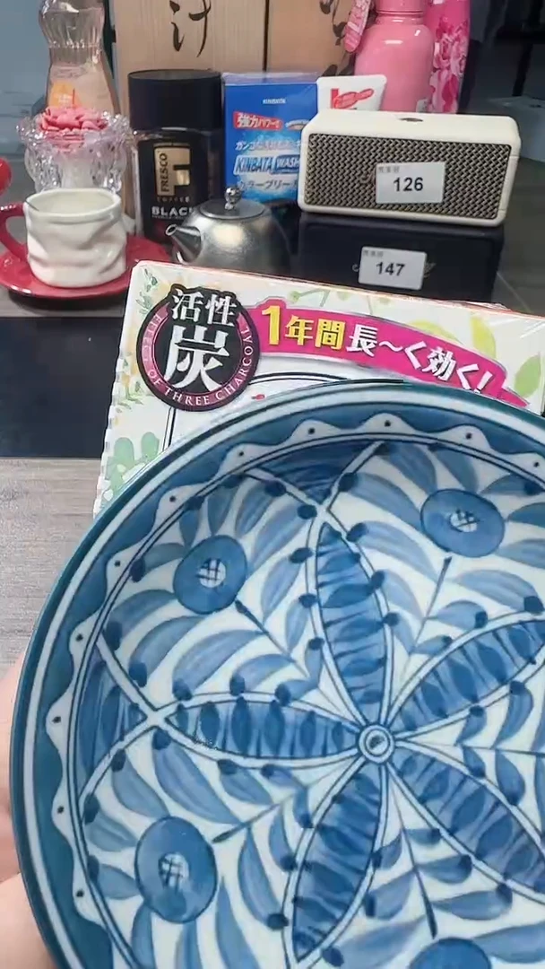 瓷片瓷片瓷片瓷片瓷片