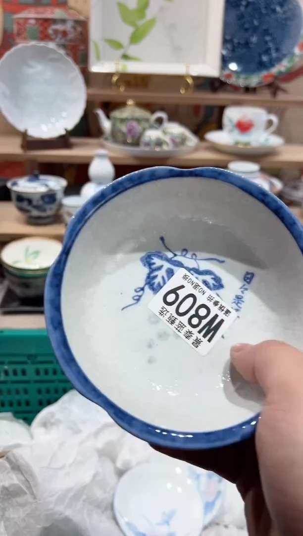 【闪购商品】瓷片当天凑满25米包邮W809