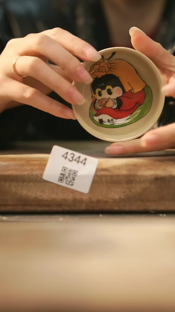 【闪购商品】【落单孤品】福利/杯子@@4344