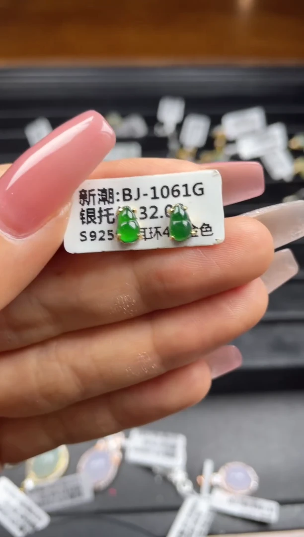 银S925镶嵌戒指翡翠天然翡翠A货