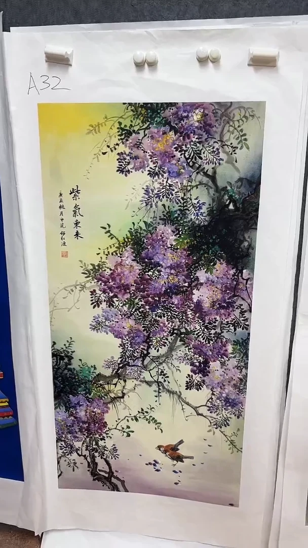 A32画画画画画画画画