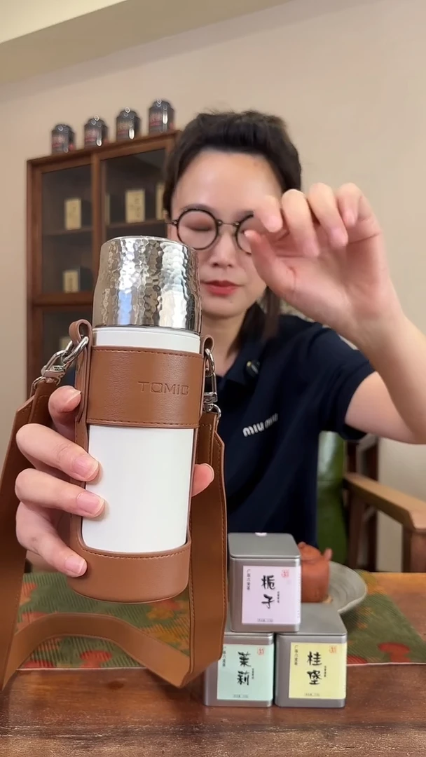 420ml陶瓷内胆锤纹焖茶杯+半包杯套