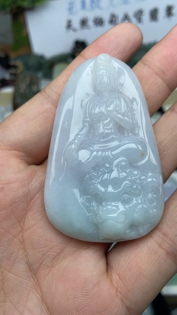 翡翠未镶嵌颈饰文殊菩萨