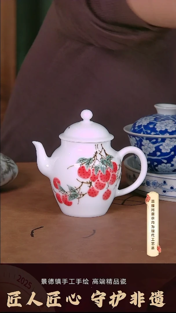 摆件陶摆件陶摆件陶摆件陶景德镇手工精品茶具U122